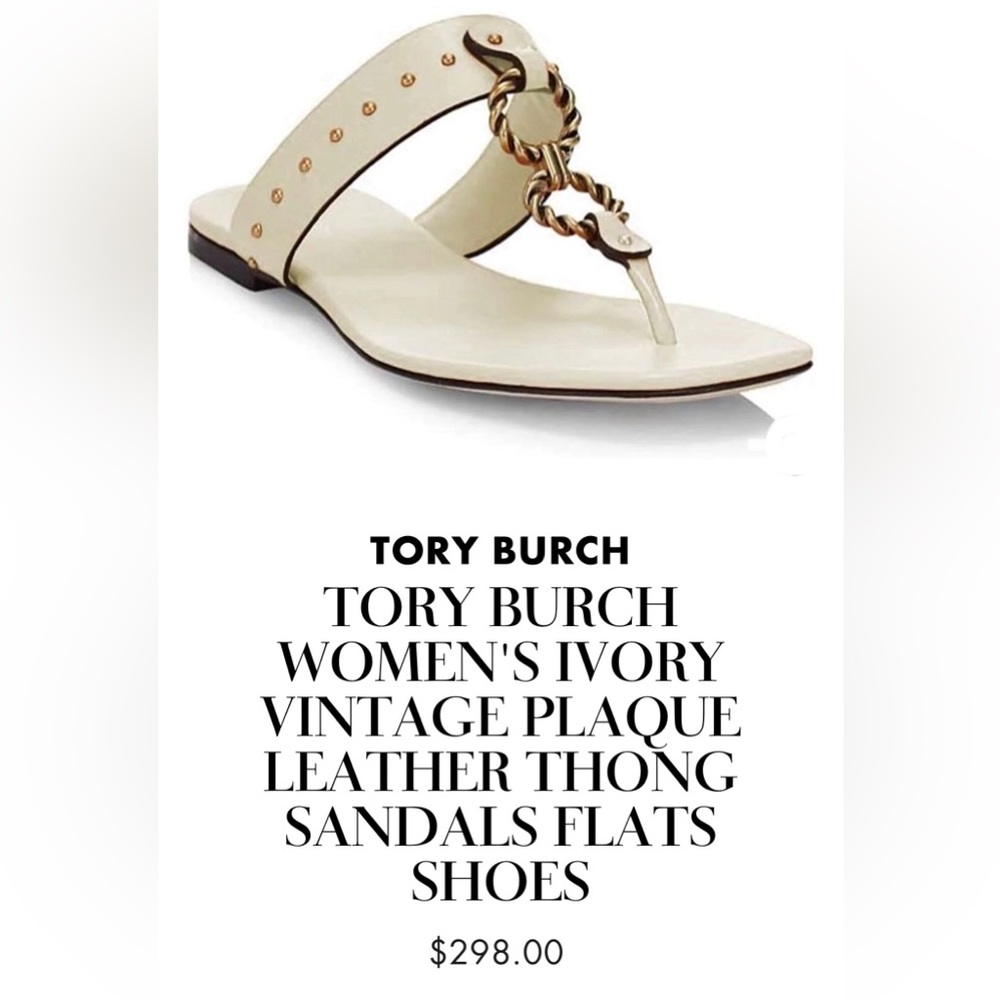 TORY BURCH Vintage Plaque Sandals - Band New!